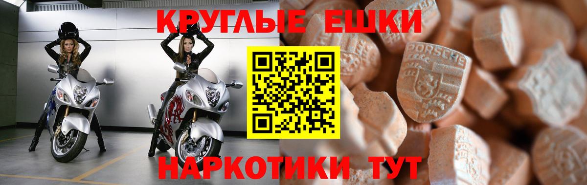 COCAIN Междуреченск