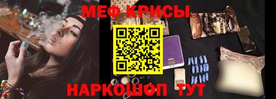 наркотики Заволжье