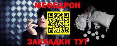 прущая мука Жуковский