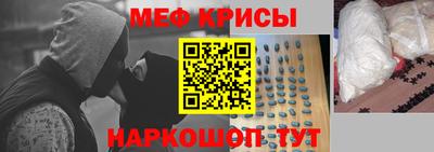 наркотики Заволжье