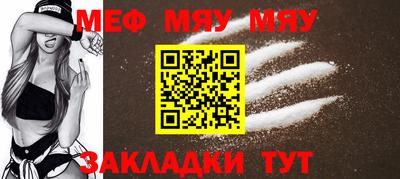 прущая мука Жуковский