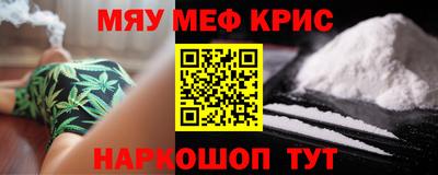 шишки Заводоуковск