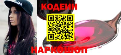 прущая мука Жуковский
