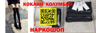 шишки Заводоуковск