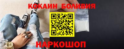 шишки Заводоуковск