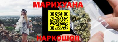 прущая мука Жуковский