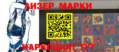 прущая мука Жуковский