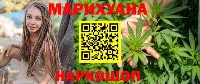 наркотики Заволжье