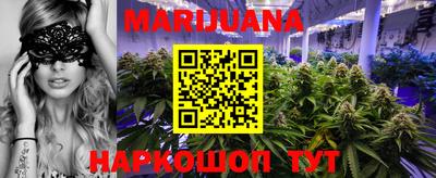 наркотики Заволжье