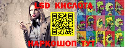 шишки Заводоуковск
