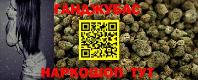 прущая мука Жуковский