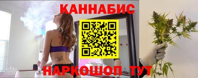 наркотики Заволжье