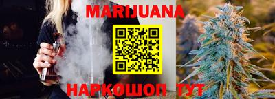 прущая мука Жуковский