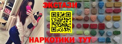 прущая мука Жуковский