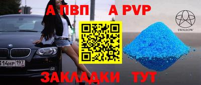наркотики Заволжье