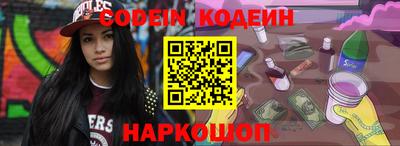прущая мука Жуковский