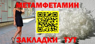 прущая мука Жуковский