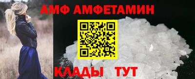наркотики Заволжье