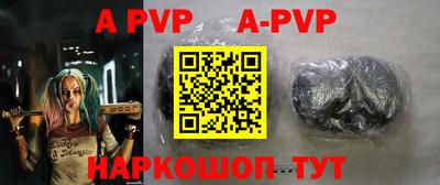 прущая мука Жуковский