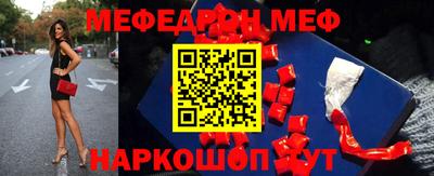 шишки Заводоуковск