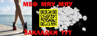шишки Заводоуковск
