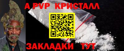 прущая мука Жуковский