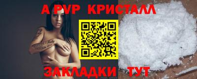прущая мука Жуковский